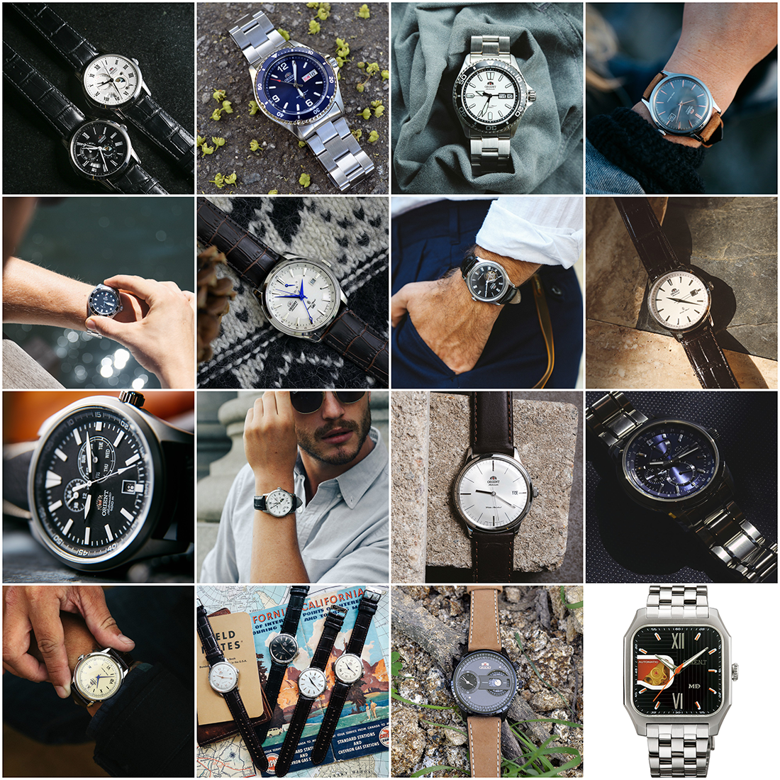 The 2017 Orient Gift Guide!