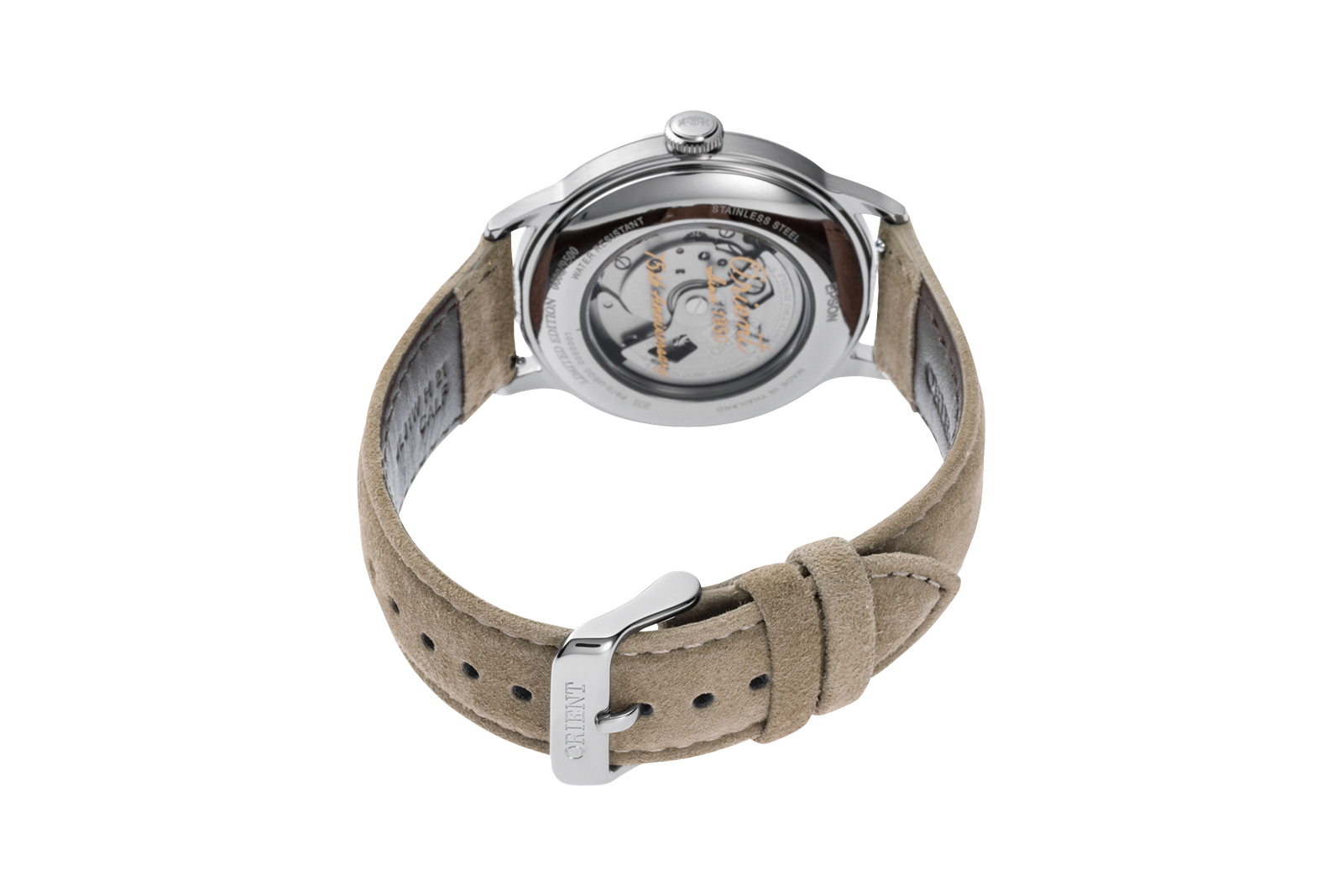 Orient Bambino Version 2 75th Anniversary