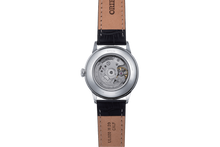 Orient Bambino Version 7