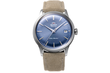Orient Bambino Version 7