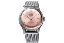 Orient Bambino Version 7