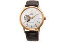 Orient Bambino Open Heart