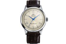 Orient Bambino No Date